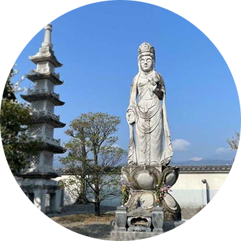 eidaikuyou