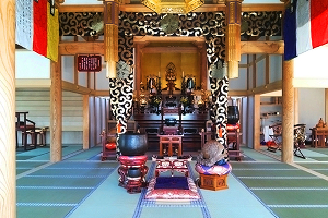 eidaikuyou