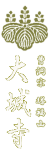 tatelogo