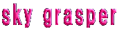 EMI̔閧nւ悤I 