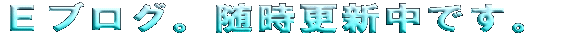 wZUN̎ɍgoB ̂̂d邱Ƃł܂B