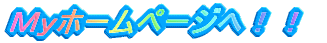 myz[y[W