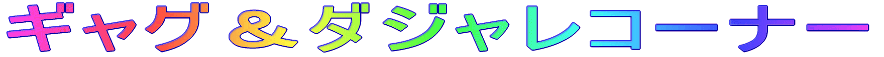 ̃z[y[Wւ悤I 
