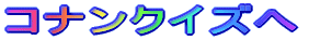 RiNCYɂ悤I 