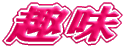  