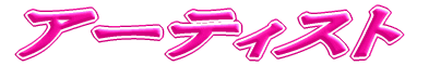 A[eBXg 