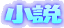 }K