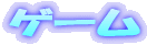 Q[