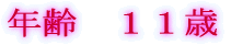 N  PP 