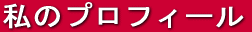 ̃vtB[ 
