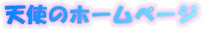 Vg̃z[y[W