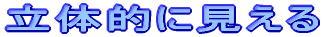 ̓IɌ