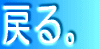 ǂB 