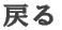 ߂ 