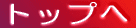 gbv 