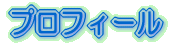 vtB[ 