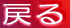 ߂