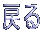 ߂