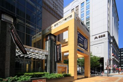 展示場